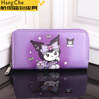 Ye yu's new kuromi long wallet student waterproof large-capacity card slot mobile phone bag for men and women cute botai pio purple candy doll kuromi