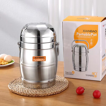Z304 stainless steel insulated lunch box, 12-hour insulated bucket, large capacity, portable box for work, 3-layer vacuum pot and rice bucket, bowl lid type 2.2l, suitable for 2 people