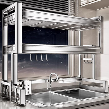 Jiabaili stainless steel kitchen sink rack multi-layer dish storage sink multi-functional dish draining rack set natural stainless steel single layer 55cm main rack