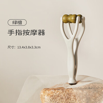 Chuxin finger massager green sandalwood multifunctional hand joint massager roller pointing points to dredge meridians and relieve finger numbness