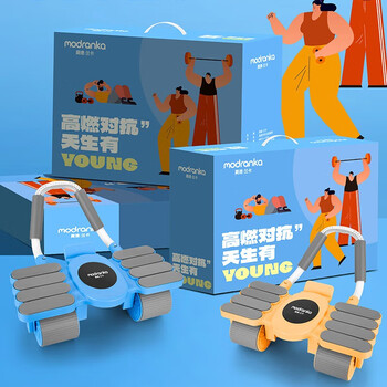 Modlanka high-burning anti-four-wheel abdominal wheel