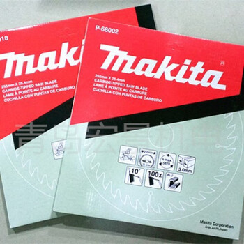 Makita alloy cutting blade 255mm 10 inch 100/120 tooth circular saw blade for metal ls1040/1045 10*120t