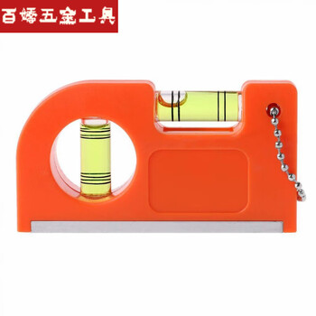 An junsheng's new multi-functional spirit level high-precision measuring tool 8.5 cm long magnetic