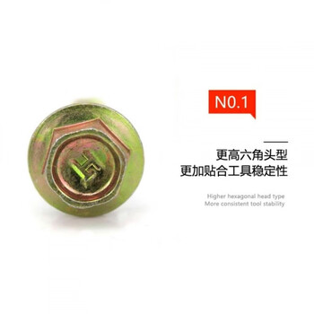 Xmsj full box of drill tail screws, hexagonal drill tail screws, dovetail wire, color steel tile nails, self-tapping screws, self-drilling wire m48 precision drill 4 points 8*16, 7500 pieces per box