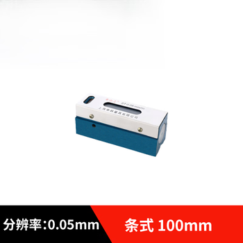 Shengong shanghai shenyang ailon strip frame level high precision 150200 machine tool lathe shift ruler shanghai shanghai shengong strip type 100mm
