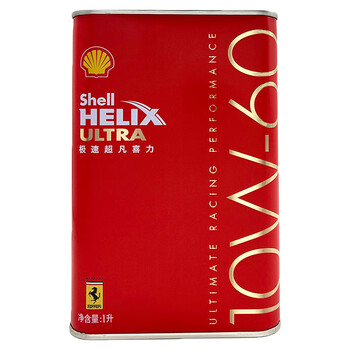 Shell helix extraordinary 10w60 gray shell sn full engine oil hong kong imported car engine lubricant 4l shell speed extraordinary 10w-60 1 l