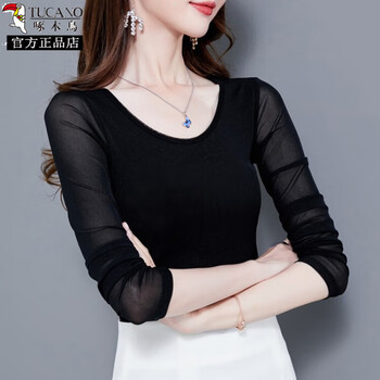 Woodpecker gauze bottoming shirt for women with lace tight top for women low collar sand t black slim mesh bottoming shirt black round neck (front and back double layer) 3xl (suitable for weight 125-140)