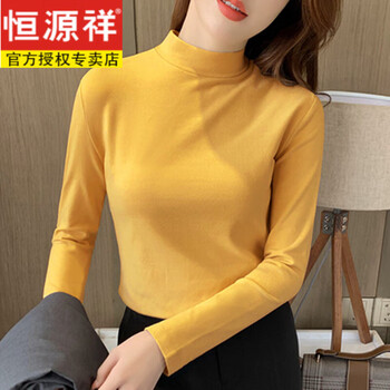 Hengyuanxiang double-sided german velvet half turtle collar warm bottoming shirt 2026 autumn and winter slim fit versatile long-sleeved t-shirt this year's popular women's ginger warm double-sided velvet xl recommended 110-125 catties
