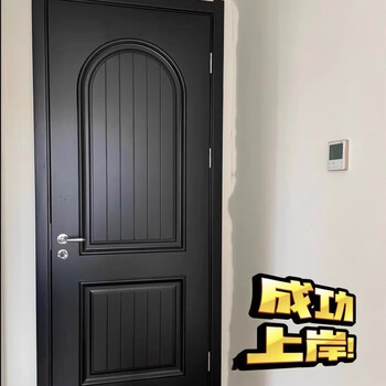 Wen yijia black french retro arched painted door solid wood door interior door set door bedroom door cream style light luxury buckle line paint-free door package hardware