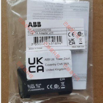 Original abb safety switch 54r0700