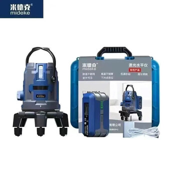 Sailotomi laser 5-line green light level with strong light and thin line, high-precision and fast leveling outdoor red light, outdoor ultra-bright 5-line green light standard with 5200 ma single