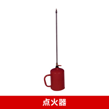Forest fire-fighting water gun fire reciprocating fire-proof water gun back spray bucket electric individual soldier backpack fire-extinguishing machine fire-proof igniter