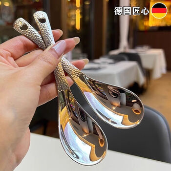 Bei mu xing spoon stainless steel household dumplings thickened dinner spoon children's long handle eating digging spoon ice cream high-looking dessert honeycomb earl spoon 1