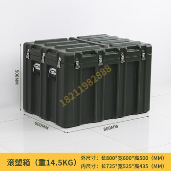 Kezhitujun green removable cage disassembly and storage storage cage with wheels flat pallet truck camping material turnover box custom-made rotational molding box 800*600*500mm