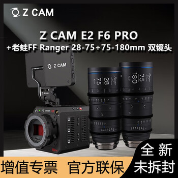 Zcame2-f6 pro full frame 6k domestic professional camera/movie camera/camera ef mount laowa 28-75+75-180 dual movie lens set promotional price