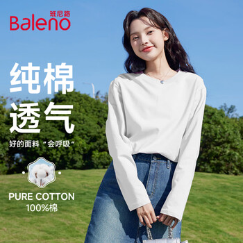 Baleno 100% cotton long-sleeved t-shirt for women 2025 spring and autumn new loose, comfortable, breathable and versatile round neck bottoming shirt