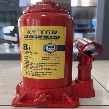 He jiagong japan's imported large truck jack truck with large passenger car heavy-duty lifting and tire changing 12 tons, strengthened heightening 8 tons + free rocker + car use