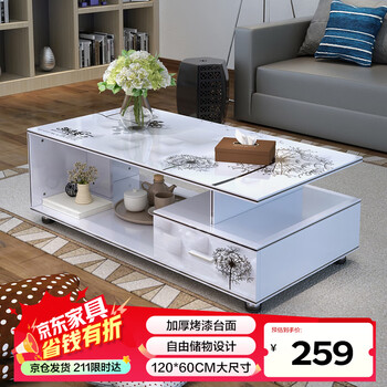 Coolin coffee table 1.2 meters small apartment simple coffee table living room lacquer craft tea table black dandelion