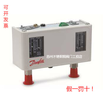 Danfoss pressure switch kp15 060-1265 pressure controller 060-1264 dual control pressure switch kp37 060-2139