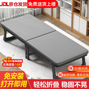 Yaoying (installation-free) lunch break bed folding bed single bed office lunch break bed accompanying bed simple hard iron bed yyc03 upgraded sponge style - width 60cm bi-fold