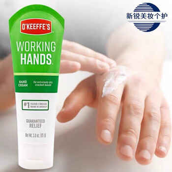 O keeffe s official flagship okeeffes anti-dry cracking moisturizing and repairing hands and feet hand cream 85g portable