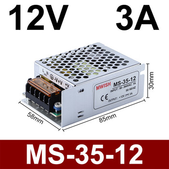 Mingwei ms-50/100/150w transformer 12v access control dc 24v10a switching power supply 120w5 small size ms-35-12 (12v 3a)