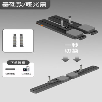 Ipo (i po) split multifunctional abdominal board and abdominal wheel automatic rebound ski machine for slimming belly fitness basic model (no touch and no tension rope) - multiple ways to exercise the whole body/dumb