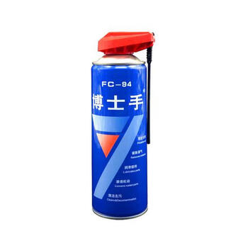 Fc94 multifunctional rust remover, anti-rust lubricant, bicycle and car abnormal noise screw and bolt loosening agent 520 ml