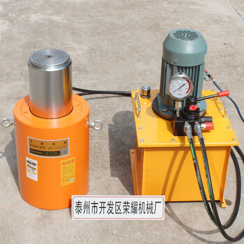 Ni zhier hydraulic jack electric double-action large-tonnage hydraulic jack synchronous belt electric pump set single 300t stroke 200mm height 410mm