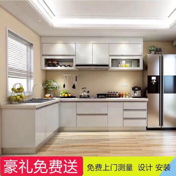 Fancychic shenzhen huizhou dongguan integrated cabinet customization stove cabinet stainless steel cabinet quartz stone countertop customization cabinet measurement ruler (consult first to place an order)