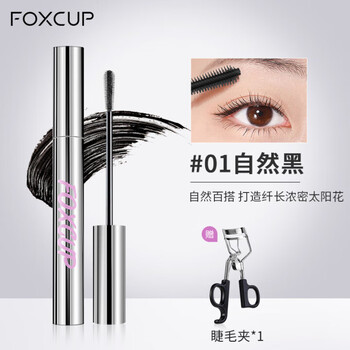 Foxcup mascara waterproof slim, thick and curly non-smudged long-lasting styling women's primer mascara for students novice 01# natural black (free eyelash curler*1)