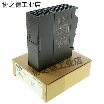 Siemens s7-300plc communication module cp343-16gk7343-1ex30/gx21/1cx10-0x 6gk7343-1cx10-0xe0