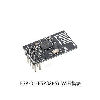 Esp-01s/07/12f/12e/12s_esp8266 wireless serial port to wifi module esp8285 module esp-01(esp8285)_wifi module no specifications
