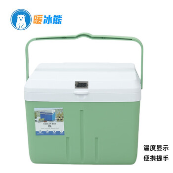 Warm ice bear 13-5l foam insulated box refrigerator heating display cooling box car portable outdoor camping ice cube fresh box 13l