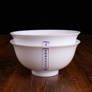 Jinyu jingdezhen high temperature white porcelain rice bowl noodle bowl soup pot fish plate vegetable dish eating plate bucket bowl large bowl bowl ceramic tableware 4.75-inch zhengde bowl 2 pieces