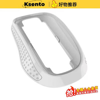 Tialstp is suitable for apple magic mouse 2/3 generation heightening optimized base applemagicmouse widened palm rest dock accessories white - apple 2/3 generation mouse optimized base