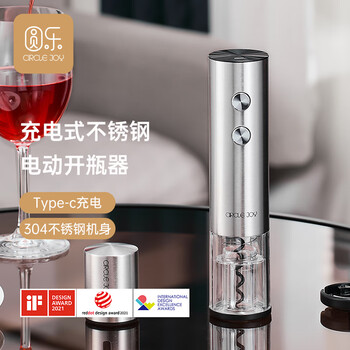 Circle joy rechargeable stainless steel electric wine bottle opener wine bottle automatic wine opener household wine opener