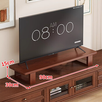 Shantou lincun solid wood tv heightening shelf tv cabinet raised shelf desktop lcd monitor base heightening bracket solid wood walnut color standard 90cm