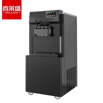 Xilaisheng ice cream machine commercial ice cream machine vertical fully automatic cone sundae soft desktop 42l large production fresh style continuously making 30-40 pieces black bqy-3000
