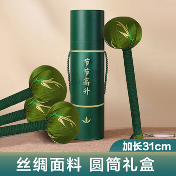 Youjia liangpin silk mugwort hammer 31cm, meridian acupoint massage health hammer, moxibustion hammer, gift box