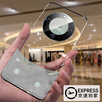 Hannuo is suitable for huawei mate60pro mobile phone case, new mate60pro+ protective cover, frameless, high-transparency, ultra-thin, anti-fall, simple, with ultra-clear hydrogel film, fully transparent