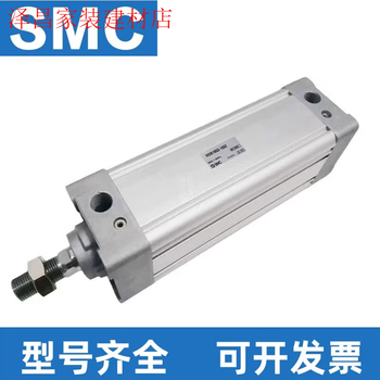 Smc standard cylinder mdb1b32/40/50/63/80/100/125-25-50-75-100-20 complete models mdb1b40-400z