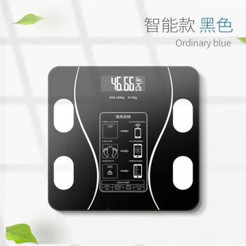 Xiaomi buyi home weighing scale electronic scale adult weight body scale bluetooth weight measurement intelligent body fat scale bluetooth model curved black 26*26cm rechargeable model