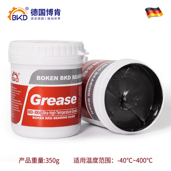Bkd germany imported 3004 high temperature resistant 400 mechanical grease car door grease lithium base grease 3004-350g -40 -400