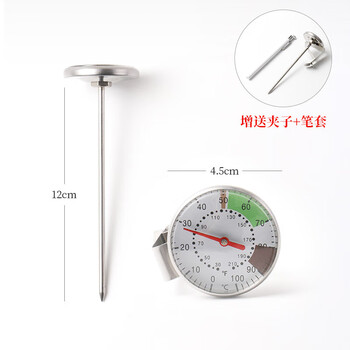 Fun appliance hand-brewed coffee pot 304 stainless steel with lid and ear-hung hand-brewed kettle household mini slim mouth long spout pot customized logo thermometer