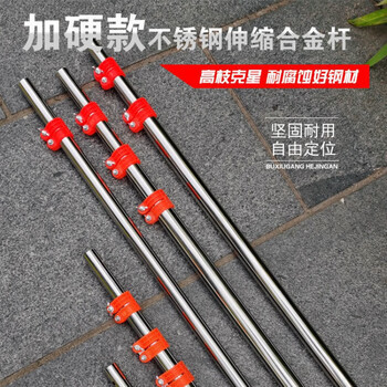 Fengxi's high-altitude tree pruning artifact, fruit-picking artifact, longan scissors, high-branch shears, telescopic pole, high-altitude pruning scissors, 3-meter telescopic pole (single pole)