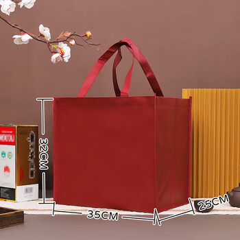 Mao mao mao pin bag handbag full box maotai liquor liquor gift bag handbag non-woven eco-friendly car tail (can be loaded with a full box of mao taiwan) red 35*32*25cm 5 pcs