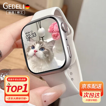Gedell s10 top version smart watch women's health monitoring bluetooth phone heart rate offline payment watch huaqiangbei long battery life birthday and christmas gift for girlfriend