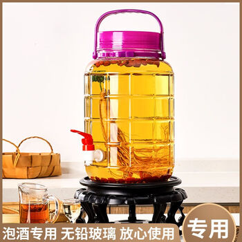 Calangus wine glass bottle with faucet sealed jar wine can wine bottle special bottle 10 jin container pickle jar empty bottle container glass jar with faucet 10 jin