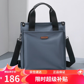 Golf (golf) business briefcase men's handbag multi-compartment vertical shoulder crossbody bag ipad bag casual men's bag gray blue